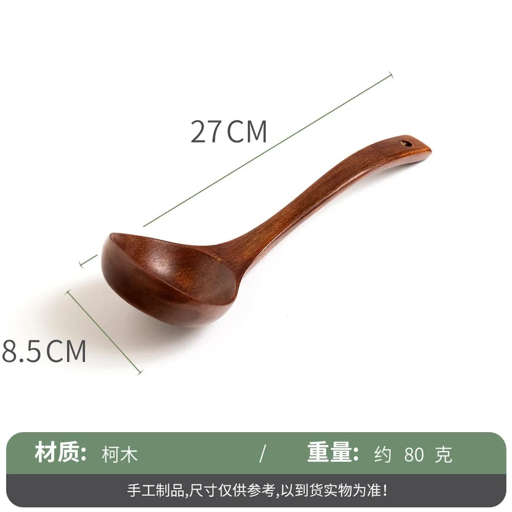 Wooden Spatula and Ladle Utensil Set