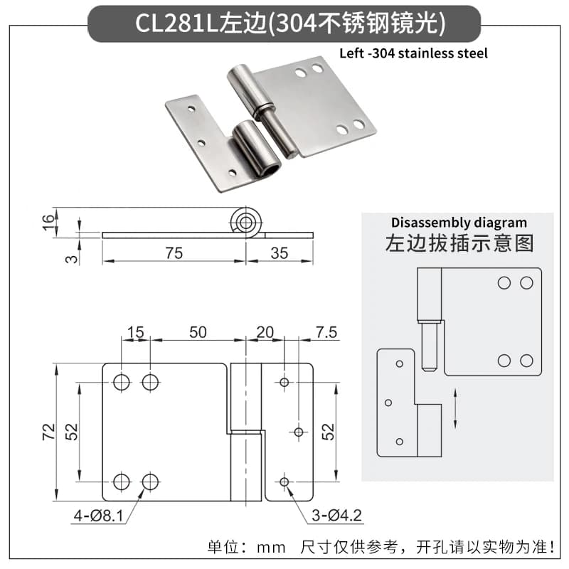 Stainless Steel Detachable Hinge for Cabinet Doors