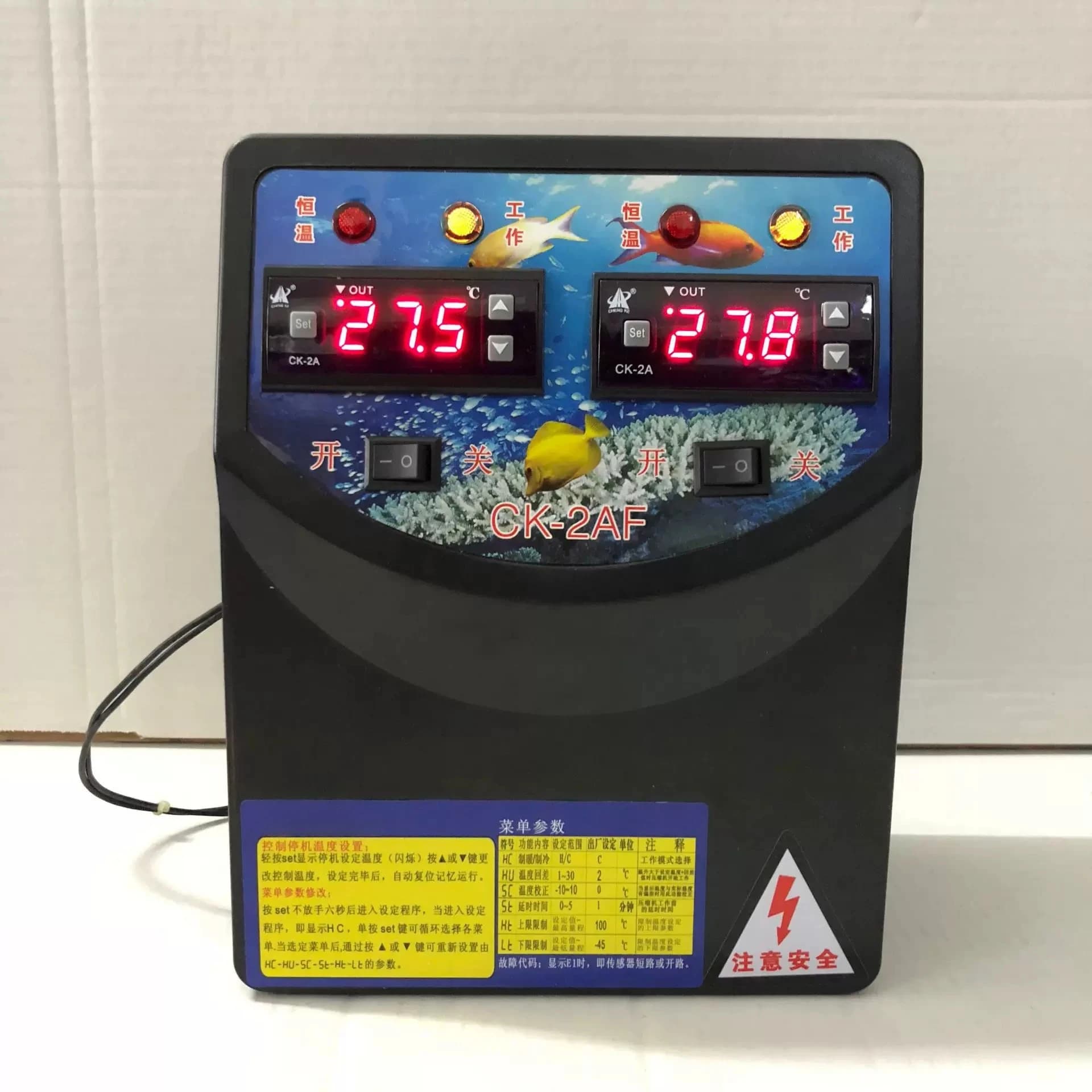 Digital Dual Relay Aquarium Temperature Controller