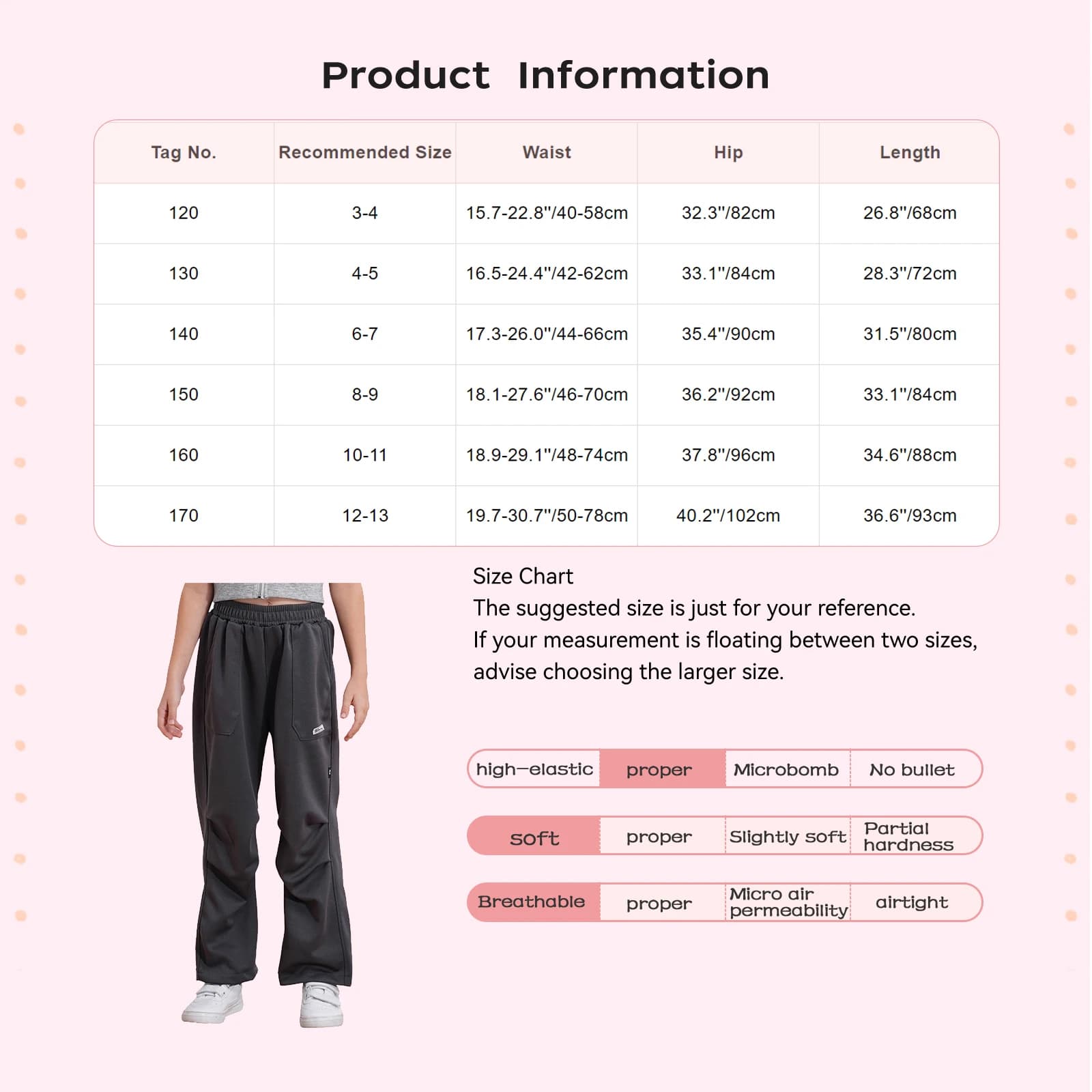 Kids Casual Elastic Waistband Sweatpants