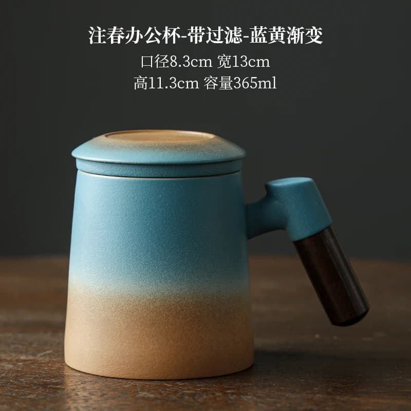 Ceramic Tea Cup with Infuser and Lid
