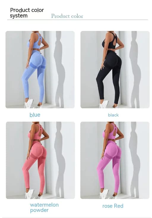 Yoga Pants