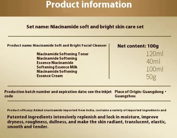 Skincare Set