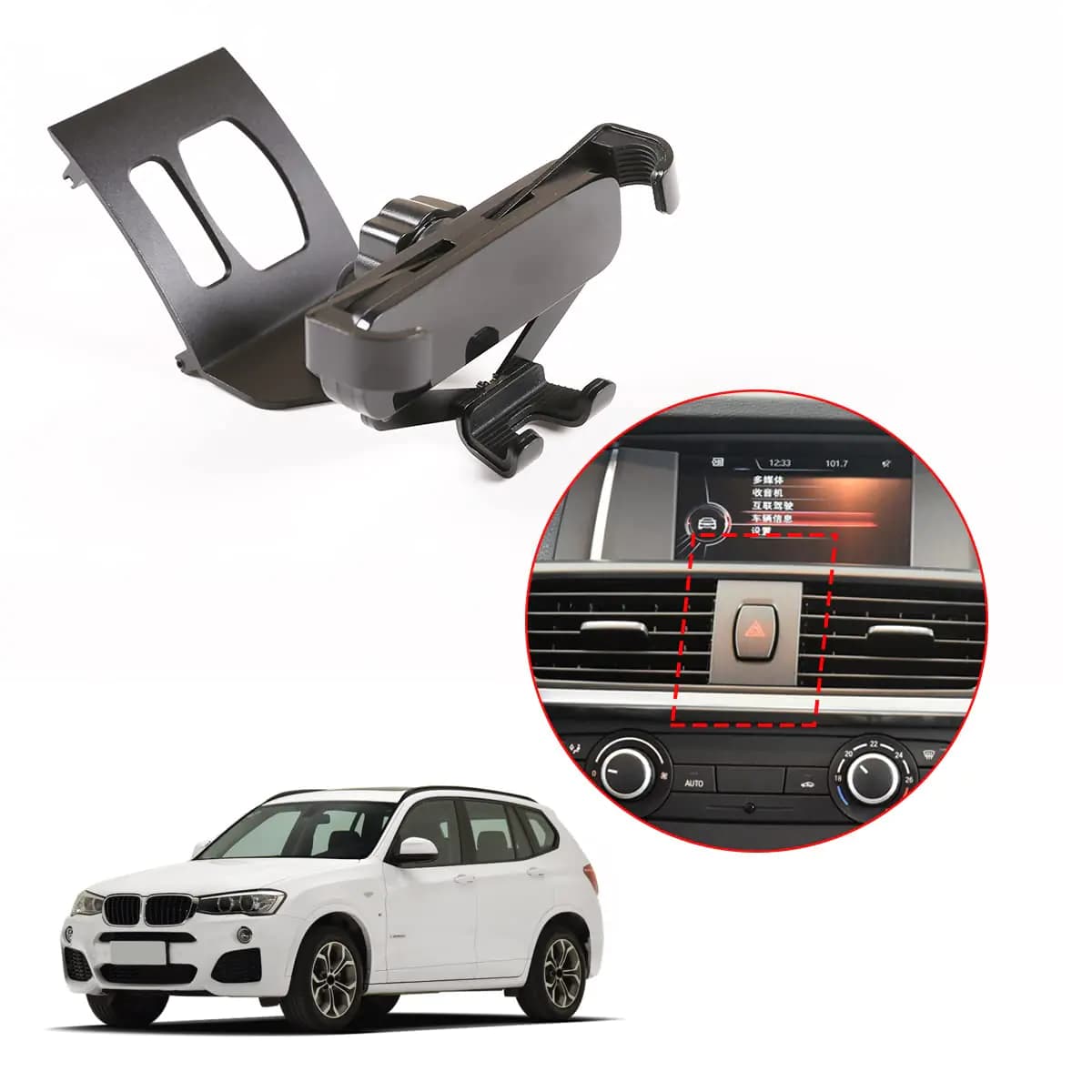 BMW X3 X4 Alloy Mobile Phone Holder