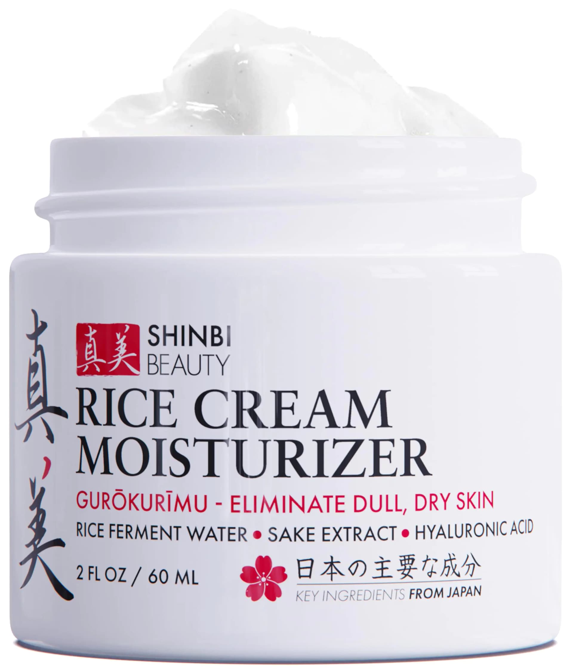 Japanese Rice Ferment Moisturizer Cream