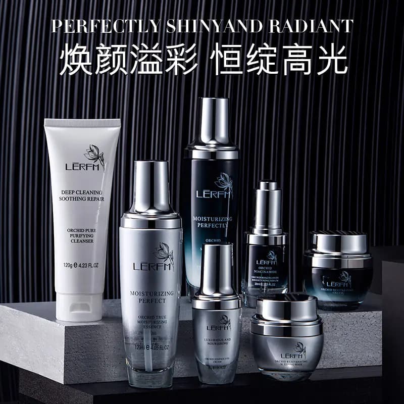 Lunifang Orchid Radiance 7-Piece Skincare Set