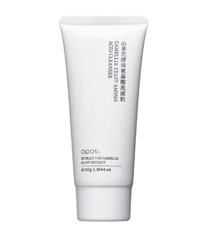 Mr. Huang's Exclusive Whitening Yeast Skincare Set