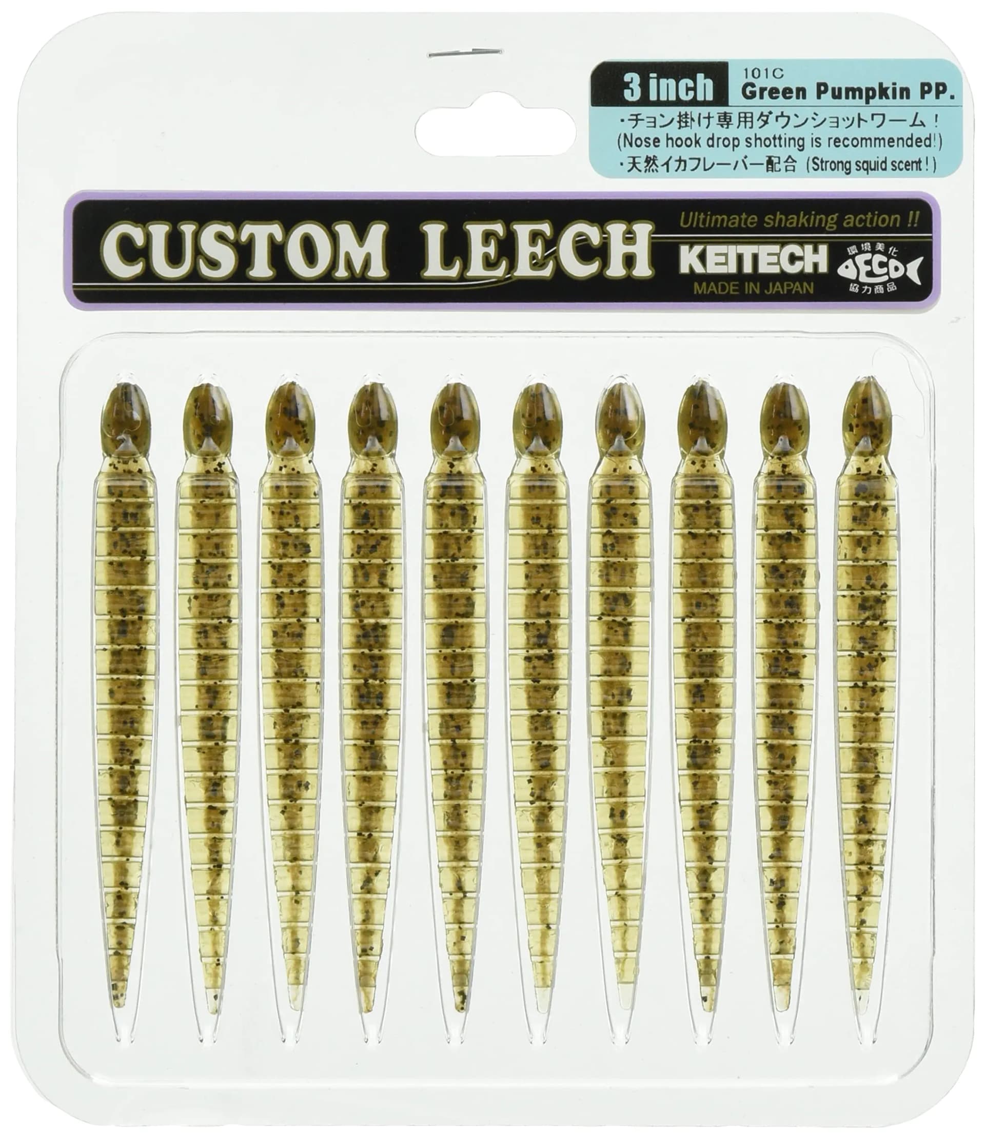 Keitech L3101 Custom Leech Green Pumpkin 3"
